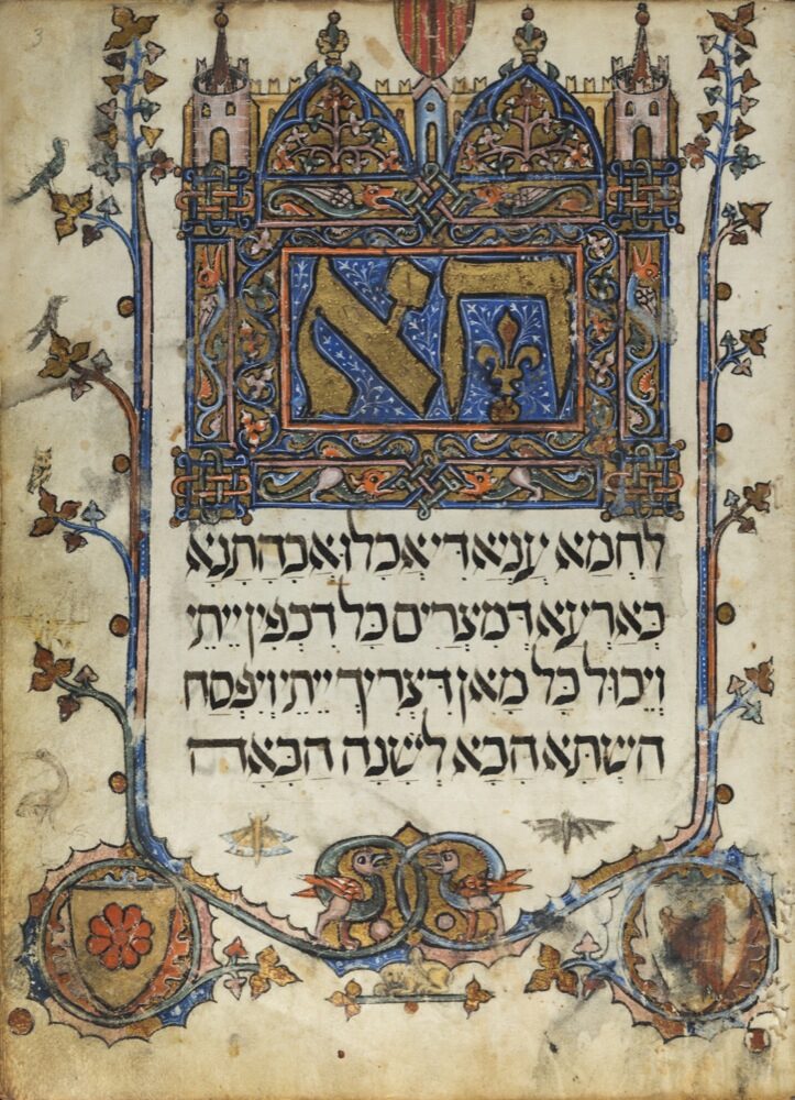 The Sarajevo Haggadah: a book that has outlived five empires