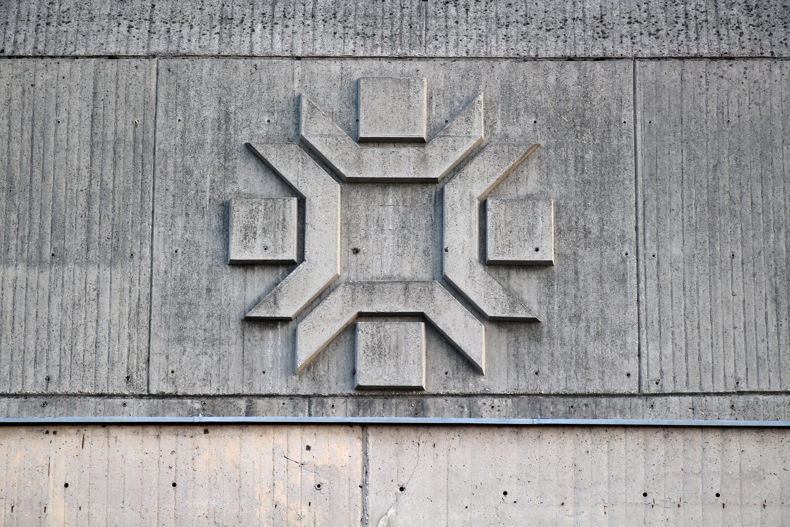 The Skenderija Cultural and Sports Centre (Janković and Muhasilović, 1969) — one of the Sarajevo modernist works Ugljen was working in dialogue with when he designed the Nedžarići interior between 1983 and 1987.
